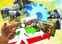 تسهیلات اقتصاد مقاومتی جهت اشتغال‌زایی واگذار می‌شود