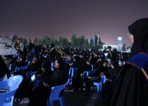 برگزاری مراسم اجتماع بزرگ خانوادگی مدافعان حریم