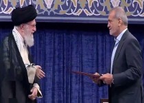 رهبر انقلاب حکم تنفیذ مسعود پزشکیان را اعطا کردند