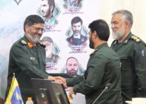 معاون هماهنگ‌کننده سپاه سلمان منصوب شد
