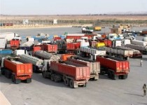جابه‌جایی بیش از ۱ میلیون و ۸۰۰ هزار تن کالا در سیستان و بلوچستان
