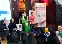 سومین مرحله طرح توانمندسازی جوانان و نوجوانان آغاز شد