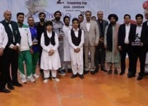 دومین دوره مسابقات بین‌المللی جام صلح و دوستی