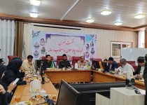 ۱۹۲ برنامه در هفته دفاع مقدس در سیستان و بلوچستان اجرا می‌شود