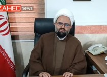 وحدت امت اسلامی افتخار را به دنبال دارد