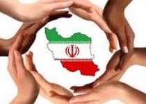 وحدت یک باور اسلامی است