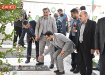 برگزاری میهمانی لاله‌ها در زاهدان