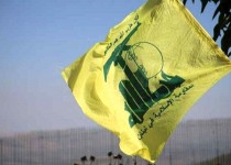 ضربه صهیونیست باعث زمین‌گیر شدن حزب‌الله نمی‌شود