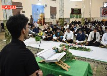 محفل انس با قرآن کریم در زاهدان