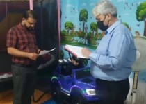 نظارت بر واحدهای صنفی خانه‌های بازی