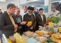 برپایی نمایشگاه عرضه محصولات کشاورزی و روستایی زنان