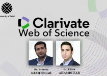 هیات علمی دانشگاه زابل جزو پژوهشگران برتر دنیا قرار گرفتند