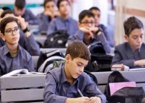 فرزندان ایرانی شاخه‌های پربار انقلاب