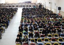 برگزاری دومین رویداد فرهنگی، آموزشی و ورزشی طبیب در زاهدان