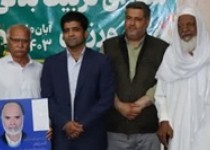 احداث زمین اختصاصی کریکت برای شکوفایی استعدادها