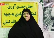 پویش مرهم زخم، مرهمی بر زخم‌های مادران غزه و لبنان است