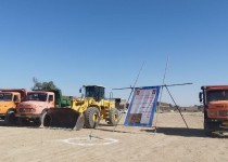 عملیات آماده سازی سایت‌های طرح مسکن ملی زهک آغاز شد