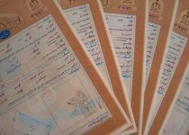 اخذ ۴۳ سند تک برگی برای موقوفات و مساجد سیستان و بلوچستان