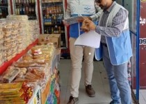 امحا ۶۴ تن مواد غذایی تاریخ مصرف گذشته در زاهدان