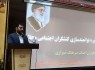 توانمندسازی مدیران محلات کرامت اولویت برنامه‌های معاونت اجتماعی سپاه سلمان است