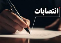 نگرانی‌ها از انتصابات جنجالی در دولت چهاردهم