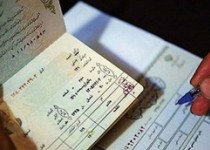 ثبت احوال یک دستگاه مردمی است