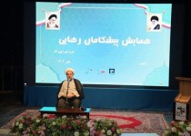 شهدا برخوردار از فرهنگ بسیجی بودند