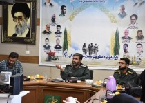 تشریح برنامه‌های هفته بسیج ناحیه مقاومت بسیج زاهدان