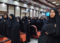 مراسم تجلیل از فعالان و خادم یاران بسیجی