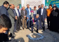 آغازساخت مدرسه ۱۸ کلاسه در زاهدان با حضور وزیر آموزش و پرورش