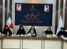 نشست هم اندیشی بانوان منتخب سیستان و بلوچستان