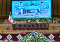 تخصیص منابع بانکی برای متقاضیان سرمایه‌گذاری در سیستان و بلوچستان