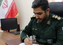 بسیجی مرد میدان خطر است