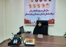 یادآوری جنایات رژیم صهیونیستی برای نسل جدید اهمیت دارد