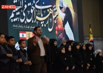 برگزاری تجمع فریاد خاموش در محکومیت حمله به بیمارستان النصره