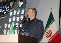 برگزاری یادواره ۴۴ شهید دانشجوی دانشگاه آزاد اسلامی