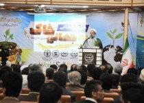 همایش استانی روز جهانی خاک در زاهدان برگزار شد