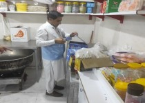 اجرای طرح تشدید نظارت به مناسبت شب یلدا در زاهدان