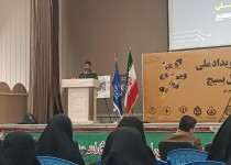 حضور در بسترهای مجازی برای دفاع از انقلاب نیاز است