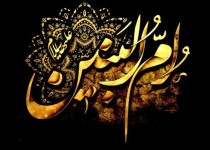 ام‌البنین (س) الگویی برای همه مادران انقلابی است