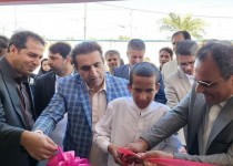 افتتاح آموزشگاه ۱۰ کلاسه مهر عطیه در حمایت از دانش‌آموزان استثنایی بمپور