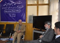 توزیع روزانه یک میلیون و ۷۰۰ هزار لیتر نفت سفید در منطقه زاهدان