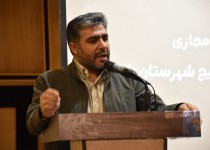 در فضای مجازی مواظب باشید جای شهید و جلاد عوض نشود