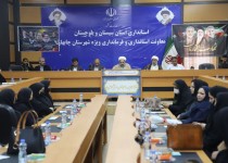 از شخصیت جامع حضرت فاطمه(س) باید درس گرفت