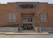 یادبودی جاودانه به نام امیر ارشیا مدرسه‌ای که از غم به امید بدل شد