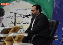 برگزاری محفل انس با قرآن یادبود سرباز قرآن