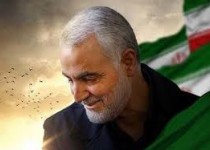 مسابقه فرهنگی«وصیت‌ نامه حاج قاسم» در سیستان و بلوچستان