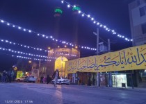 برگزاری جشن میلاد امیرالمونین علی (ع) در زاهدان