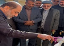 گام بلند آستان قدس رضوی در رفع تشنگی سیستان و بلوچستان