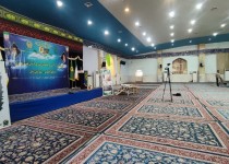 مصلای المهدی زابل به فرش‌های حرم رضوی مفروش شد